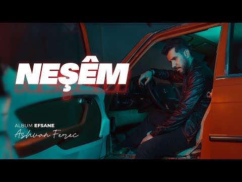 Ashvan Ferec | track 04 - Neşêm _ (نە شێم)