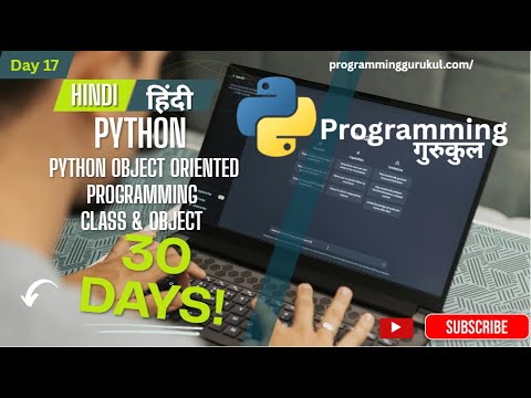 Lec 17 Python Object Oriented Programming Introduction To Oop Class Object Explained
