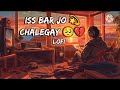 Iss Baar Jo Chale Gaye Audio How Much Is There Jaay Guru Randhawa Saiee M Ravi Kumaar Nilesh