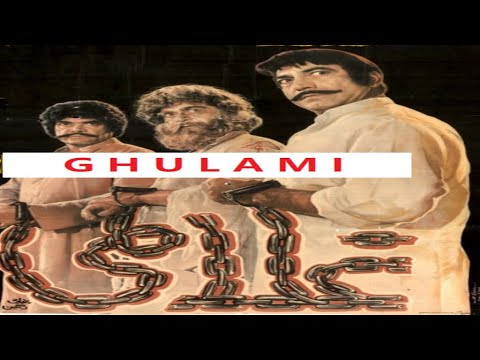 GHULAMI (1985) - SULTAN RAHI, RANI, MUSTAFA QURESHI, NAZLI, NANHA - OFFICIAL PAKISTANI MOVIE
