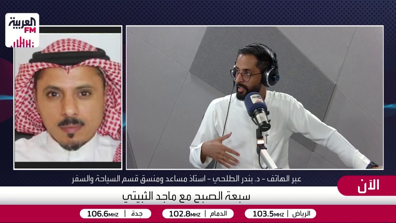 أبرز وجهات السياحة الريفية في السعودية