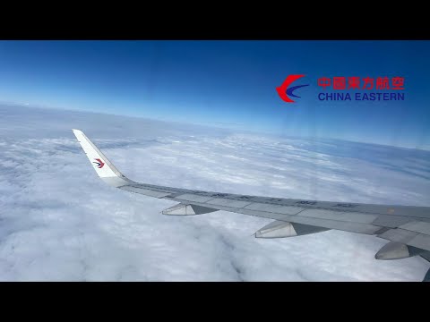 Miniatura YouTube dla China Eastern Airlines Airbus A320