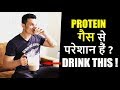 Ultimate Morning Habit for Fat Loss (Newly Discovered)