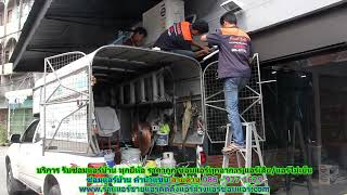 #ซ่อมแอร์คำน้ำแซบ ทุกยี่ห้อ สายด่วน 086   977 1629 #ซ่อมแอร์บ้านคำน้ำแซบ ราคาถูก