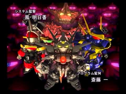 スーパーロボット大戦MX
