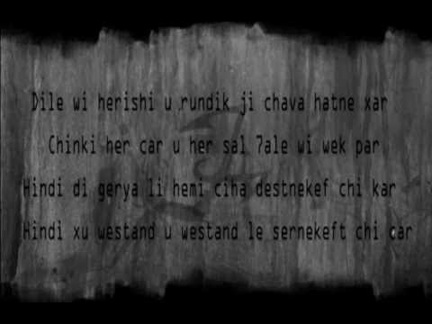 Aheng Abstract Ft. Hozan - What Do You Know Lyrics