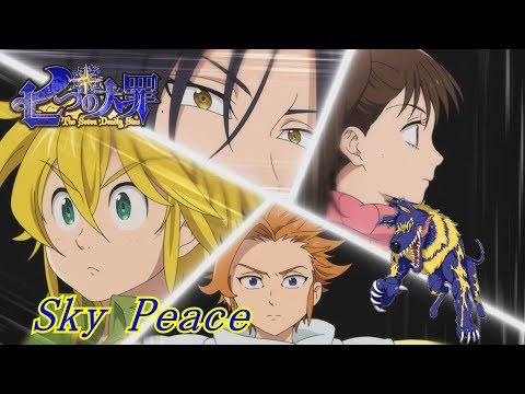 Nanatsu no Taizai: Imashime no Fukkatsu [AMV] - Ame ga Furu Kara Niji ga Deru (Opening 2)