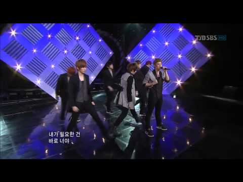 U-Kiss - 0330 (Volkslied)