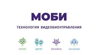 Превью видео