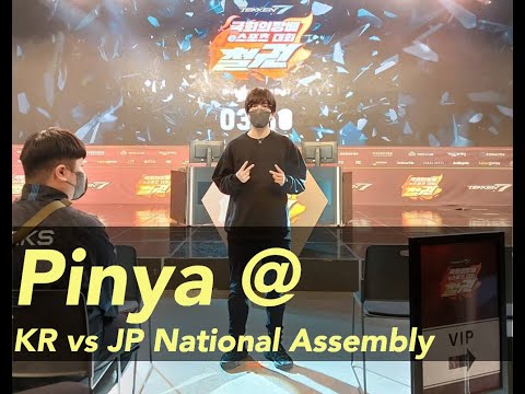 Pinya @ KR vs JP National Assembly | Master Raven | Tekken 7