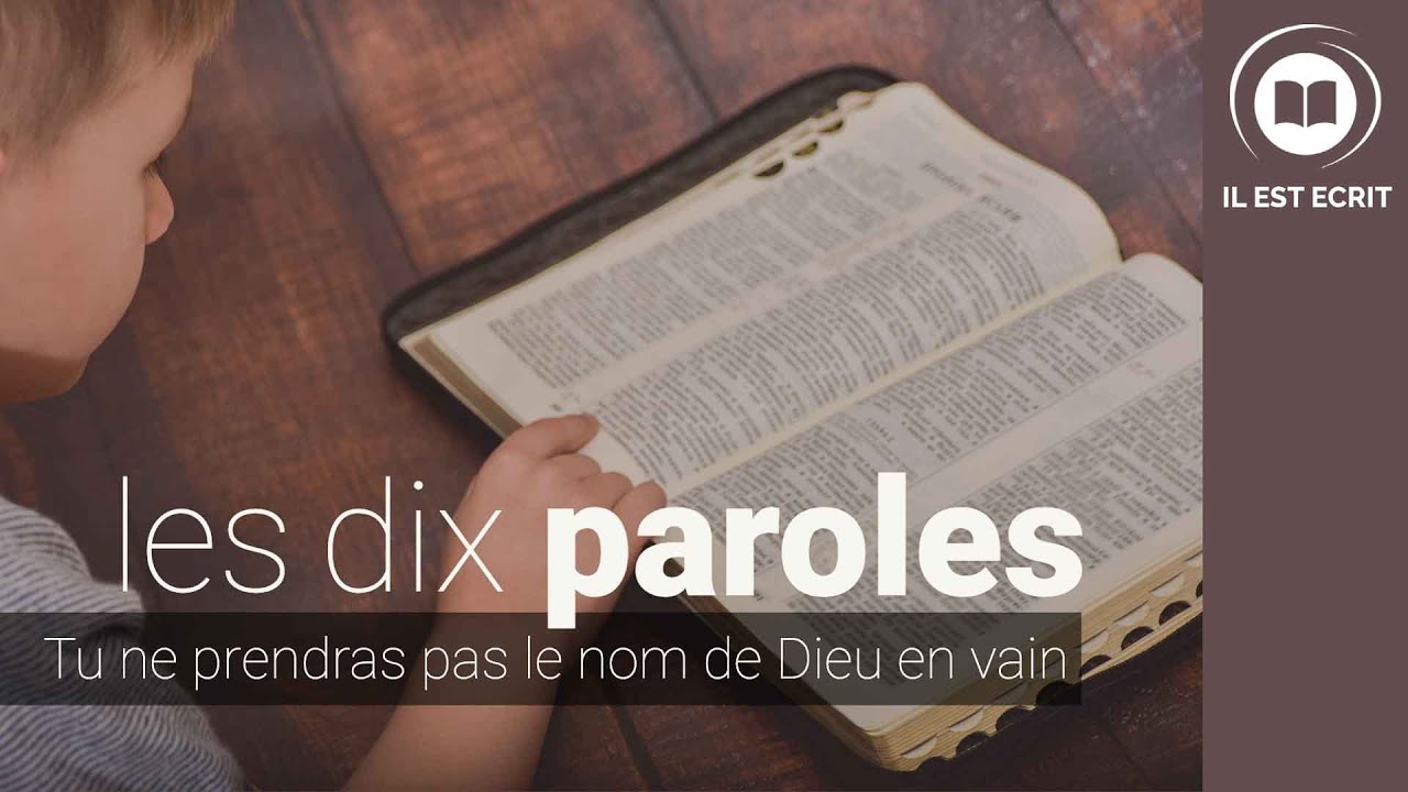 Tu ne prendras pas le nom de Dieu en vain