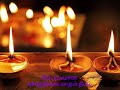 சிவமயமாக தெரிகிறதே Sivamayamaga Therikirathe Devotional Songs