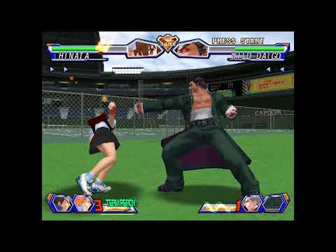 Project Justice : Rival Schools 2 / Moero! Justice Gakuen - Sega Dreamcast / NAOMI (Flycast)