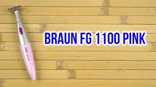Braun Silk-epil FG 1100 Pink - відео 1