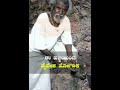 Koppal Gavisiddeshwara Swamiji Speech Koppal Gavisiddeshwara