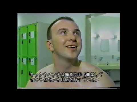 Wataru Sakata vs Yuri Bekichev (RINGS 6-17-95)