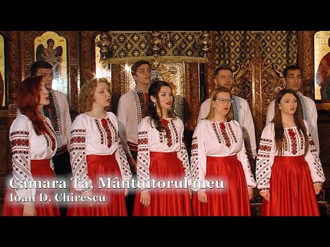 Cămara Ta, Mântuitorul meu - Ioan D. Chirescu