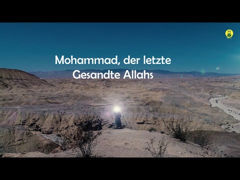 Mohammad - the last messenger of God (s.)