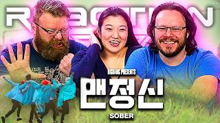 BIGBANG - 'SOBER' REACTION!! K-Pickups