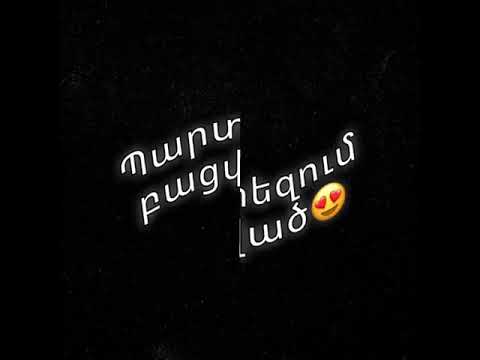 Super Sako ft Suro - El Ov Uni (2021 Remix)