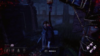【PS4版】Dead by Daylight【ランク上げ】