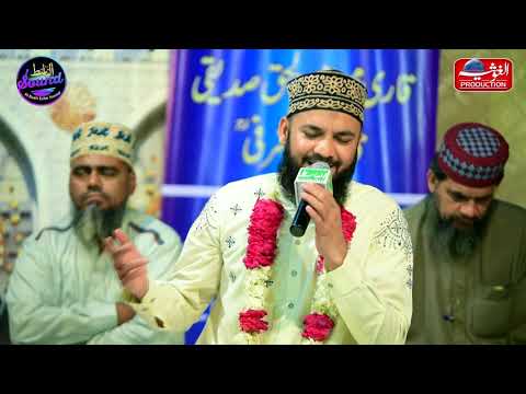 mere ulfat Madina say youn he nahi, mery Aqqa ka roza Madina mai hai, by Mehmood ul Hassan