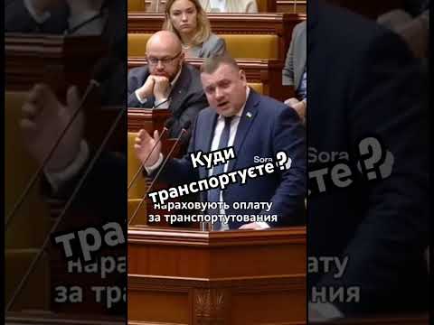 Серйозне питання. Сатира.