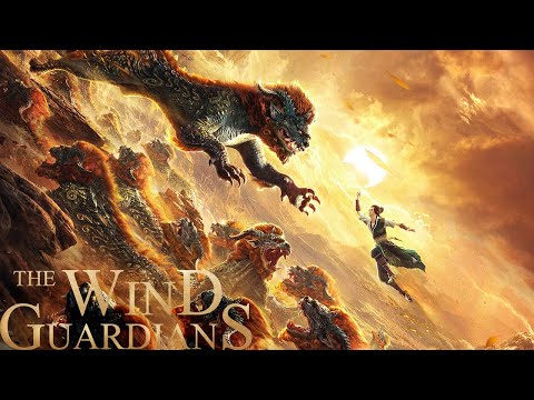 The Wind Guardians | Full Film | 風語咒