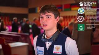 Семен Зайцев - чемпион мира в парном разряде