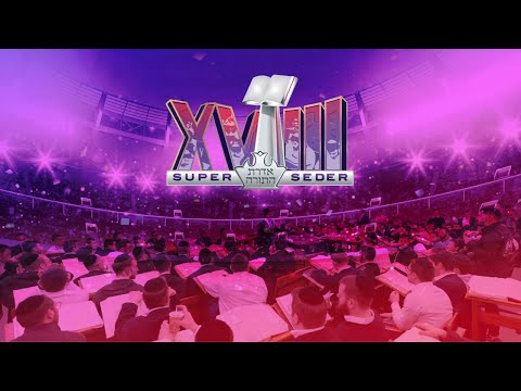 Super Seder 2024 video