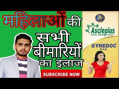 Asclepius wellness natural gynedoc ras, packaging type: bott...