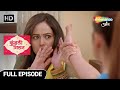 Kundali Milan Hindi Drama Show Full Episode Anjali Aur Richa Mein Galatfehmi Episode 26