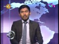 biz1st-in-focus-tv1-20-06-2017