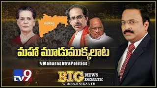 Big News Big Debate : Maharashtra Politics – Rajinikanth
