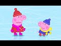 Ice Skating ️ Family Kids Cartoons We Love Peppa Pig Tales