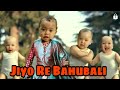 Baby Dance With Jiyo Re Bahubali song.||Funny Video||