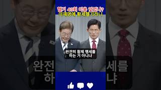 유튜브 썸네일