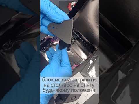 Импульсный тату блок питания HURRICANE POWER HP-2