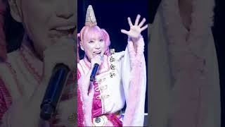 『だーりん』①