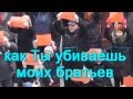 Прощальное письмо Крыма Украине1 