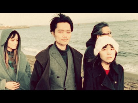 SUPER GENTLE / うみのうた -Seaside Song-  (Official Music Video)