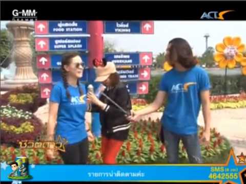 คลิกเพื่อดูคลิปวิดีโอ