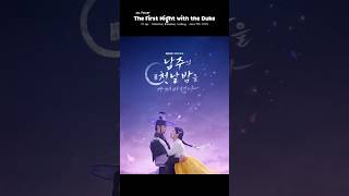 Download lagu Kdrama adaptasi Webtoon, The First Night With The Duke. #seohyun #oktaecyeon #koreandrama #drakor mp3 Download lagu Kdrama adaptasi Webtoon, The First Night With The Duke. #seohyun #oktaecyeon #koreandrama #drakor mp3