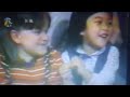 Closing To Sesame Street Getting Ready For School Reprint Version