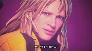 チャプター6フィナーレワンタイムがやばい！