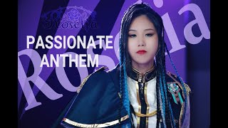 【忱宴】Roselia - PASSIONATE ANTHEM