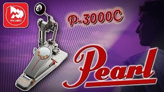 Video thumbnail for PEARL P-3000C - педаль для бас барабана серии DEMON by PopMusicRu