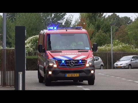 Prio 1 SIV 08-8901 Brandweer Nijmegen-Centrum met spoed naar een OGS in Nijmegen