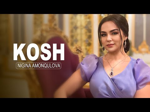Nigina Amonqulova - Kosh ( نگینه امانقلوا - کاش )