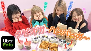 [閒聊] 本日行程與閒聊 200401